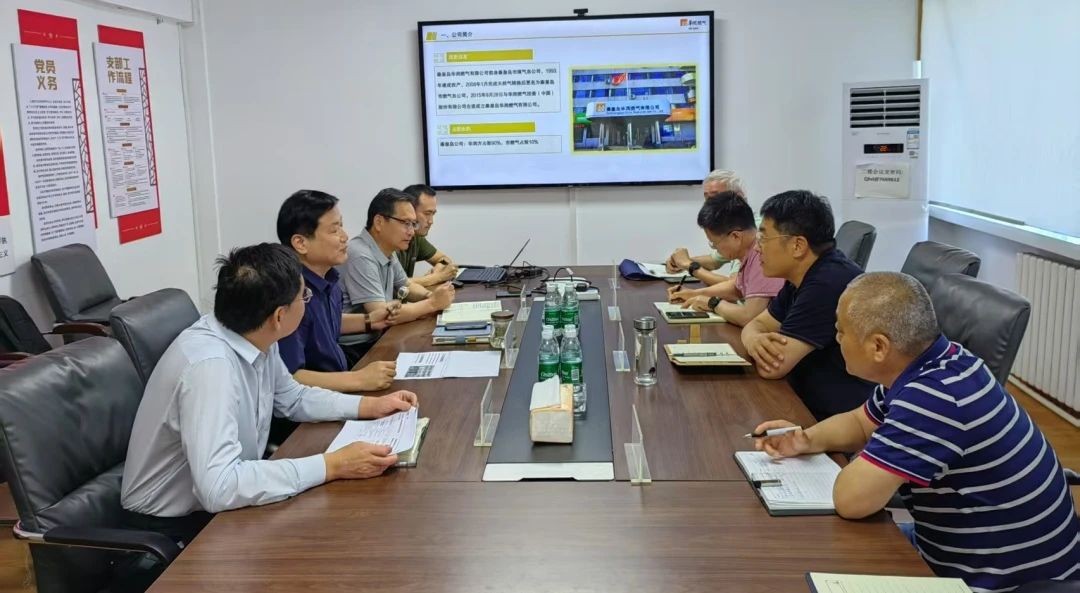 秦皇岛市市场监管局主要领导走访调研民用“三表”企业，筑牢民生计量底线
