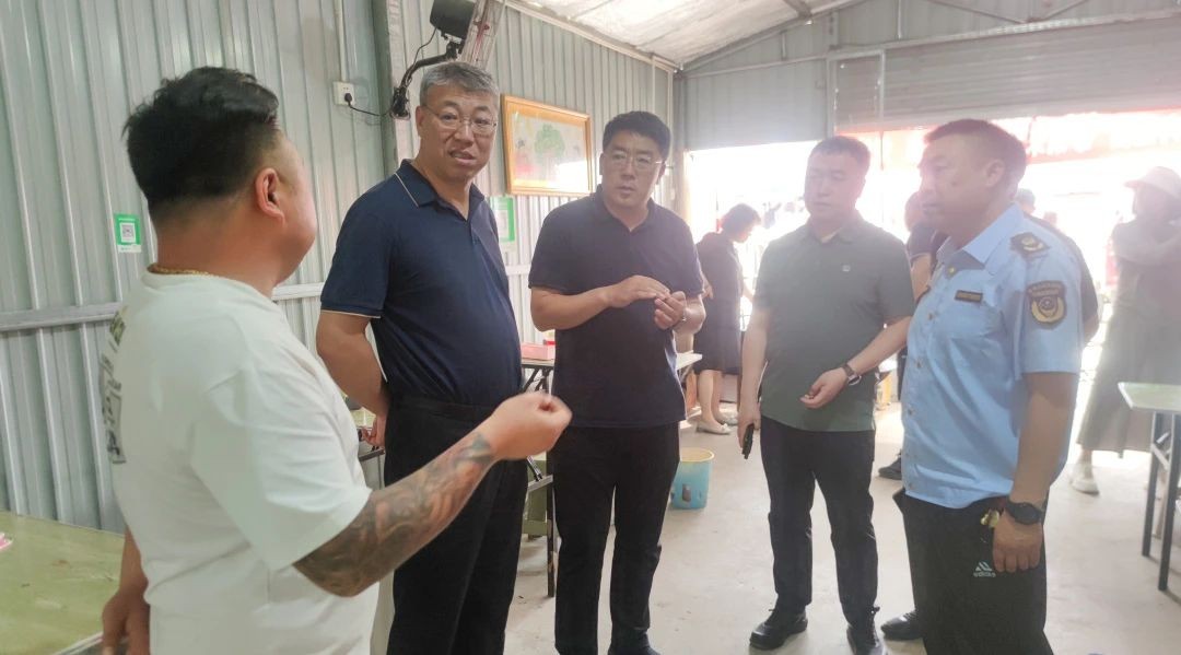 秦皇岛市市场监督管理局主要负责同志到北戴河区牛头崖大集调研
