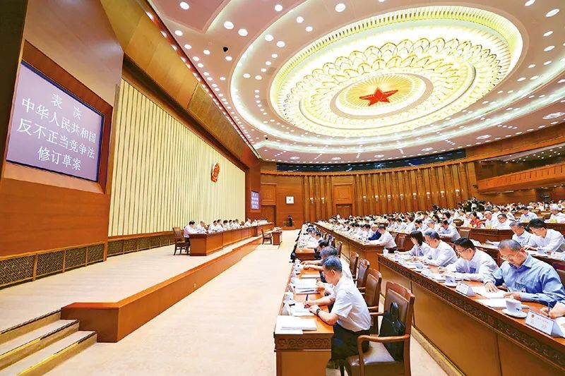以公平竞争市场环境促进民营经济高质量发展